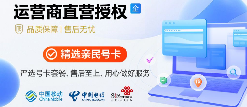 优惠活动3